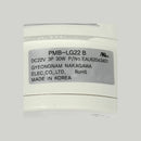 LG - Dishwasher drain pump - EAU60710801