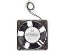 Weiguang fan motor 120x120x38mm 20/17w