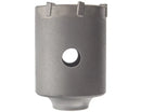 BOSCH Concrete Hole Saw 50 mm | 16050