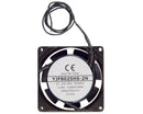 Fan motor 80x80x25.5 mm 13w